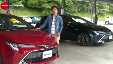 Toyota Corolla Hatchback Dapatkan Logo Spesial di Jepang Toyota Corolla Hatchback Dapatkan Logo Spesial di Jepang