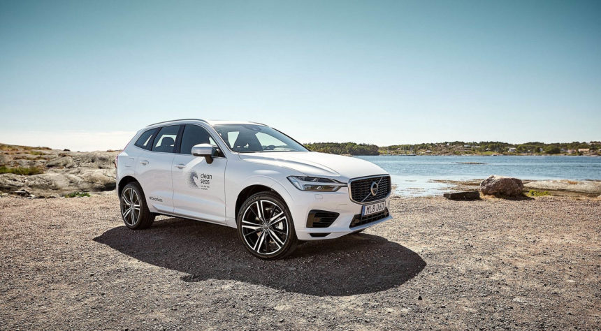 Volvo Akan Tingkatkan Penggunakan Plastik Daur Ulang Volvo Akan Tingkatkan Penggunakan Plastik Daur Ulang