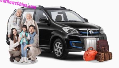 Kebayang Toyota Avanza Bermesin Listrik? Beijing Qingxing Jingke 400 Jawabnya! Kebayang Toyota Avanza Bermesin Listrik? Beijing Qingxing Jingke 400 Jawabnya!