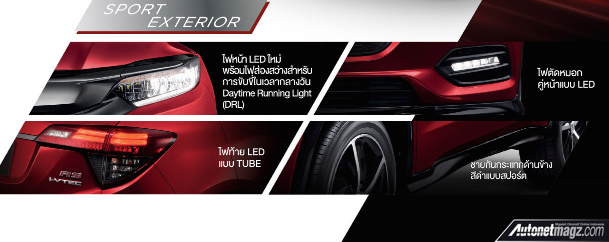 Berita, eksterior Honda HR-V Facelift Thailand: Honda HR-V Facelift Dirilis di Thailand, Ada Autonomous Braking!