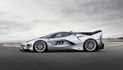 Ferrari FXX-K Evo Dijual Bebas, Siapa Pembelinya? Ferrari FXX-K Evo Dijual Bebas, Siapa Pembelinya?