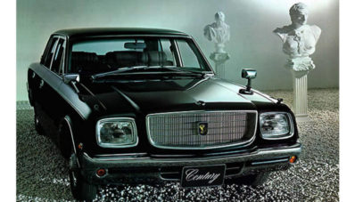 Wow, Harga Toyota Century 2 Kali Lipat Lexus LS! Wow, Harga Toyota Century 2 Kali Lipat Lexus LS!