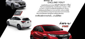 ubahan ekterior Honda HR-V Facelift Thailand