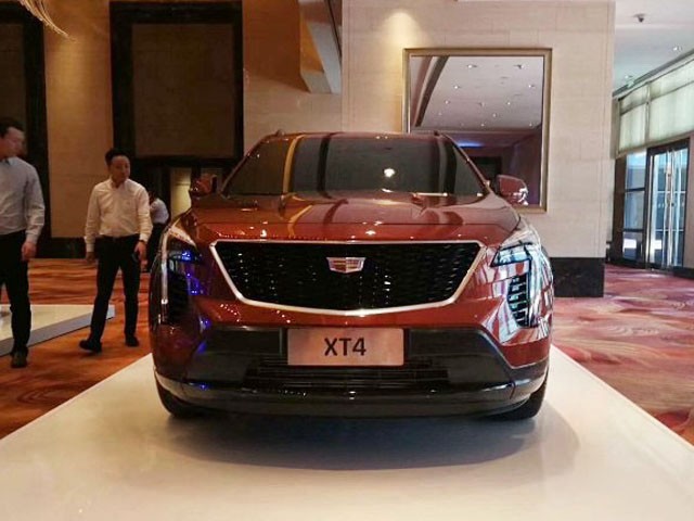 Berita, Cadillac XT4 China depan: Cadillac XT4 Menunjukkan Diri di China, SUV Yang Cakep