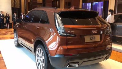 Cadillac XT4 Menunjukkan Diri di China, SUV Yang Cakep