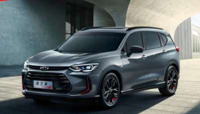Inilah Sosok Chevrolet Orlando Terbaru, Muncul di China! Inilah Sosok Chevrolet Orlando Terbaru, Muncul di China!