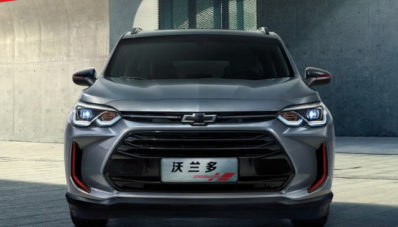 Inilah Sosok Chevrolet Orlando Terbaru, Muncul di China! Inilah Sosok Chevrolet Orlando Terbaru, Muncul di China!