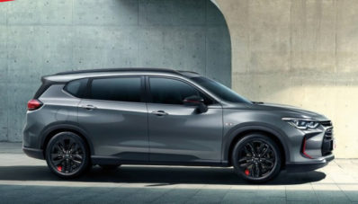 Inilah Sosok Chevrolet Orlando Terbaru, Muncul di China! Inilah Sosok Chevrolet Orlando Terbaru, Muncul di China!