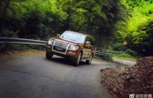 Mitsubishi Pajero Menuju Discontinue Karena Emisi, Belum Ada Suksesor! Mitsubishi Pajero Menuju Discontinue Karena Emisi, Belum Ada Suksesor!