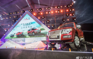 Mitsubishi Pajero 2019 Hadir di China, Pakai Grille Baru Mitsubishi Pajero 2019 Hadir di China, Pakai Grille Baru