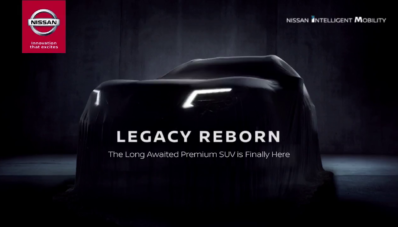 Nissan Tebar Teaser Nissan Terra Versi Indonesia Nissan Tebar Teaser Nissan Terra Versi Indonesia