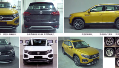 Inilah Detail Volkswagen Tayron China, Lebih Keren dari Tharu Inilah Detail Volkswagen Tayron China, Lebih Keren dari Tharu
