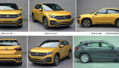 Inilah Detail Volkswagen Tayron China, Lebih Keren dari Tharu Inilah Detail Volkswagen Tayron China, Lebih Keren dari Tharu
