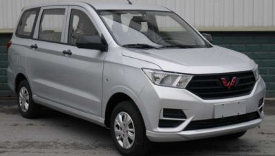 Inilah Sosok Wuling Confero S Terbaru di China, Yay or Nay? Inilah Sosok Wuling Confero S Terbaru di China, Yay or Nay?