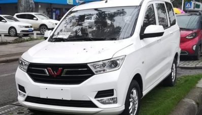 Inilah Sosok Wuling Confero S Terbaru di China, Yay or Nay? Inilah Sosok Wuling Confero S Terbaru di China, Yay or Nay?
