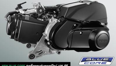 Yamaha Grand Filano Hybrid Meluncur di Thailand, Cuma 26 Jutaan Yamaha Grand Filano Hybrid Meluncur di Thailand, Cuma 26 Jutaan