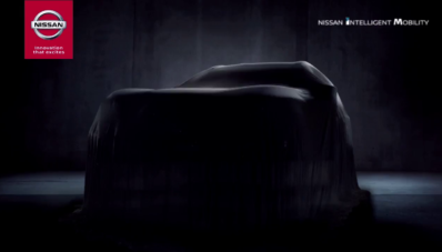 Nissan Tebar Teaser Nissan Terra Versi Indonesia Nissan Tebar Teaser Nissan Terra Versi Indonesia