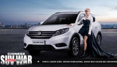 Komparasi Spesifikasi DFSK Glory 580 & Wuling SUV, Mana Yang lebih Baik? Komparasi Spesifikasi DFSK Glory 580 & Wuling SUV, Mana Yang lebih Baik?