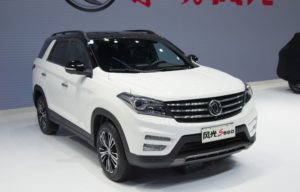 DFSK Akan Rilis 2 SUV Baru Tahun Depan! DFSK Akan Rilis 2 SUV Baru Tahun Depan!