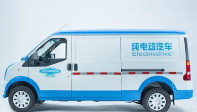 Mengenal Dongfeng Sokon Electric EC35, Van Tapi Pakai Motor Listrik Mengenal Dongfeng Sokon Electric EC35, Van Tapi Pakai Motor Listrik