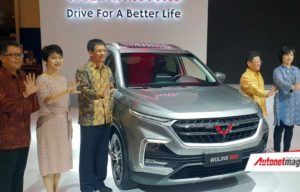 GIIAS 2018 : Wuling SUV & Wuling E100 EV Diperkenalkan GIIAS 2018 : Wuling SUV & Wuling E100 EV Diperkenalkan