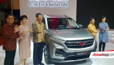 GIIAS 2018 : Wuling SUV & Wuling E100 EV Diperkenalkan GIIAS 2018 : Wuling SUV & Wuling E100 EV Diperkenalkan
