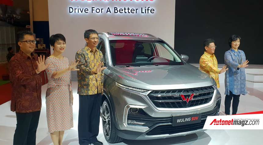 Berita, Harga-Wuling-SUV-Indonesia: GIIAS 2018 : Wuling SUV & Wuling E100 EV Diperkenalkan