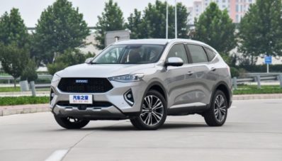 Inilah Sosok Haval F7, SUV Bongsor Yang Eksentrik! Inilah Sosok Haval F7, SUV Bongsor Yang Eksentrik!