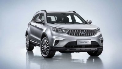 New Ford Territory 2018 : Versi Rebadge Dari Mobcin Yusheng S330 New Ford Territory 2018 : Versi Rebadge Dari Mobcin Yusheng S330