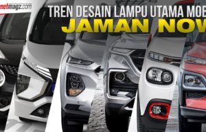 Menilik Tren Desain Lampu Utama Mobil Jaman Now, Yay or Nay? Menilik Tren Desain Lampu Utama Mobil Jaman Now, Yay or Nay?