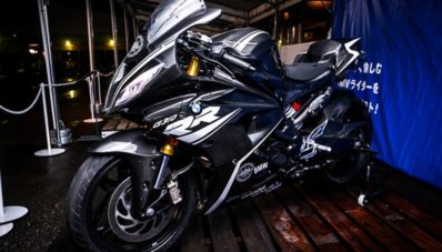 BMW G310RR Concept Muncul di Jepang, Calon Fairing Murah BMW?