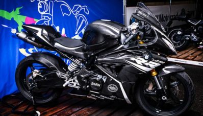 BMW G310RR Concept Muncul di Jepang, Calon Fairing Murah BMW?