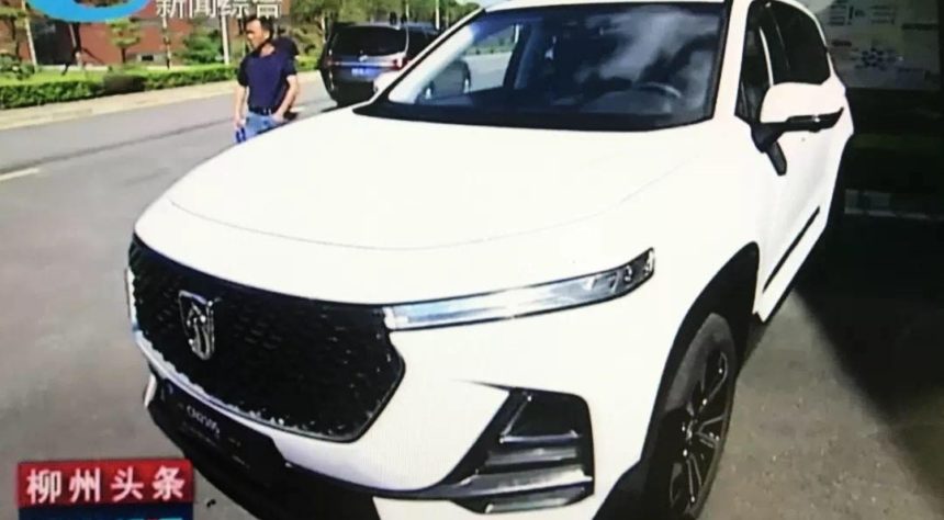 Foto Sosok SUV Baru Wuling Muncul, Pakai Bahasa Desain Baru! Foto Sosok SUV Baru Wuling Muncul, Pakai Bahasa Desain Baru!