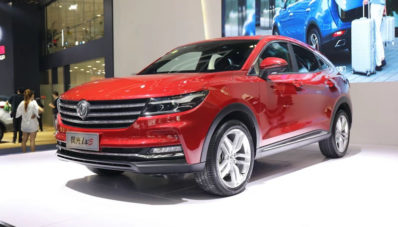 Mengenal Dongfeng Fengguang ix5, Coupe SUV Milik DFSK