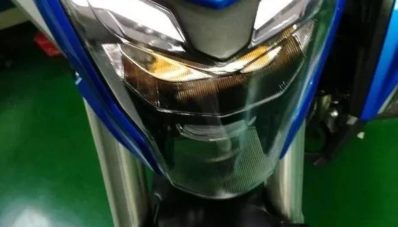 Haojue HJ300 : Inilah Sosok Calon Suzuki GSX-S250!