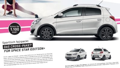 Mitsubishi Mirage Versi Crossover Muncul di Jerman Dan Belanda! Mitsubishi Mirage Versi Crossover Muncul di Jerman Dan Belanda!