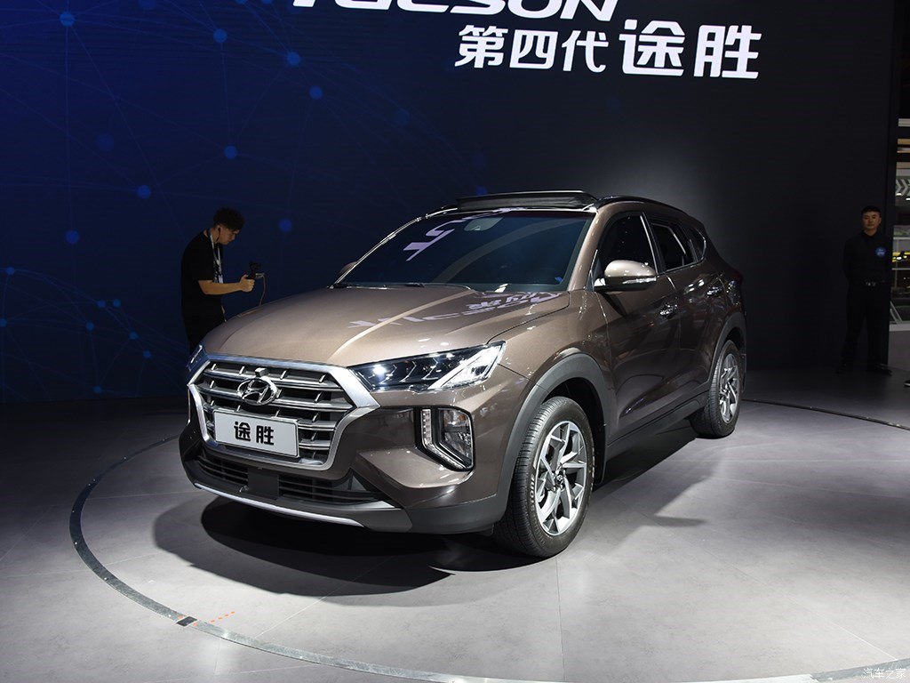 Berita, New Hyundai Tucson 2019 China: Inilah Sosok New Hyundai Tucson 2019, Kok Jadi Gini?