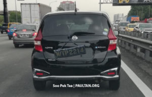 Nissan Note e-Power Tertangkap Kamera di Malaysia! Nissan Note e-Power Tertangkap Kamera di Malaysia!