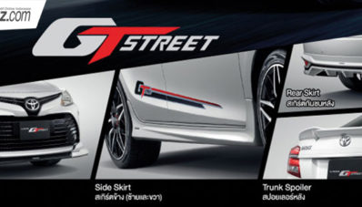 Toyota Vios GT Street : Makin Sporty, Tapi Terbatas 100 Unit Saja Toyota Vios GT Street : Makin Sporty, Tapi Terbatas 100 Unit Saja