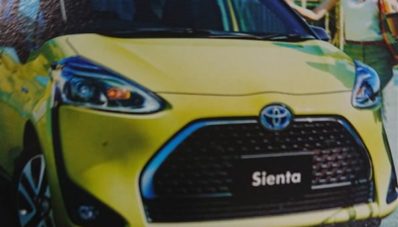 Inilah Bocoran Sosok Toyota Sienta Facelift 2019!! - AutonetMagz