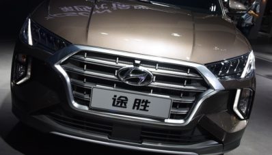 Inilah Sosok New Hyundai Tucson 2019, Kok Jadi Gini? Inilah Sosok New Hyundai Tucson 2019, Kok Jadi Gini?