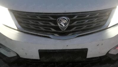 Seperti Inilah Bocoran Sosok Proton SUV, Yay or Nay? Seperti Inilah Bocoran Sosok Proton SUV, Yay or Nay?
