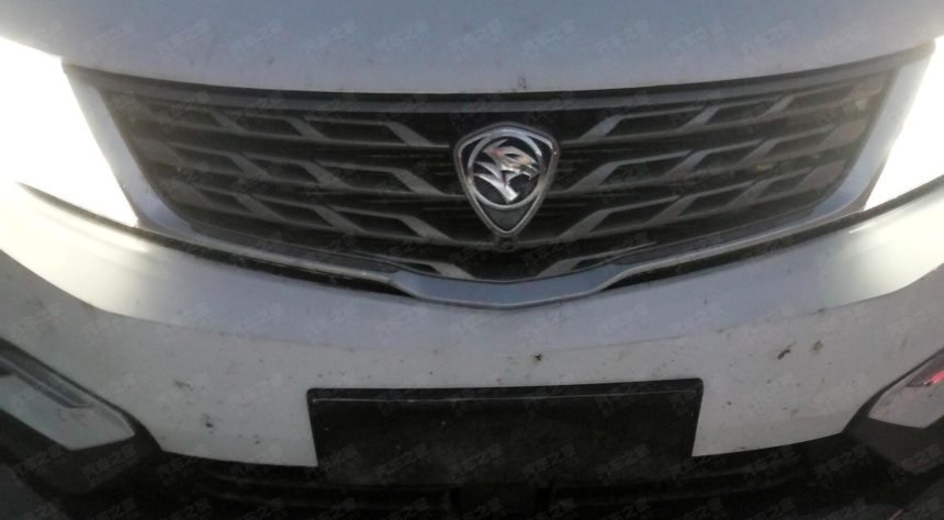 Seperti Inilah Bocoran Sosok Proton SUV, Yay or Nay?