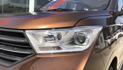 New Wuling Hongguang S Mulai Dijual, Model Confero S Dihentikan Penjualannya New Wuling Hongguang S Mulai Dijual, Model Confero S Dihentikan Penjualannya