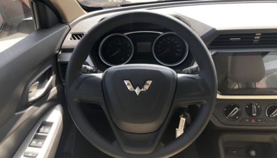 New Wuling Hongguang S Mulai Dijual, Model Confero S Dihentikan Penjualannya New Wuling Hongguang S Mulai Dijual, Model Confero S Dihentikan Penjualannya