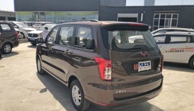 New Wuling Hongguang S Mulai Dijual, Model Confero S Dihentikan Penjualannya New Wuling Hongguang S Mulai Dijual, Model Confero S Dihentikan Penjualannya