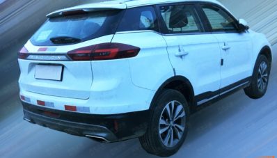 Seperti Inilah Bocoran Sosok Proton SUV, Yay or Nay? Seperti Inilah Bocoran Sosok Proton SUV, Yay or Nay?