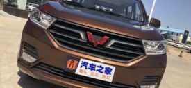 setir New Wuling Hongguang S 2018