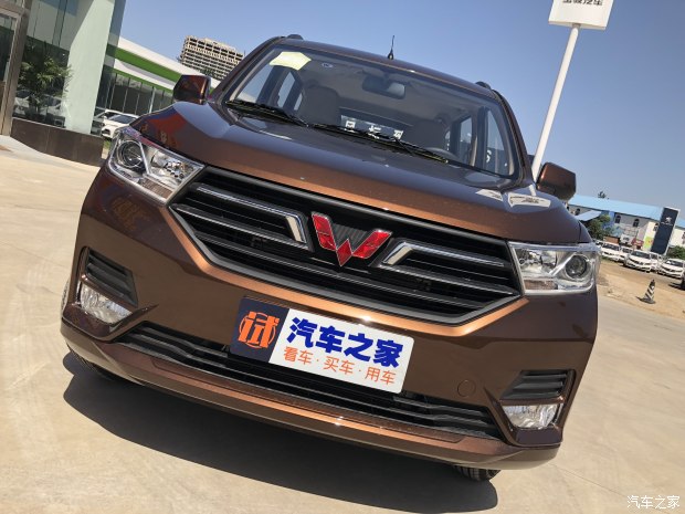 Berita, sisi depan New Wuling Hongguang S 2018: New Wuling Hongguang S Mulai Dijual, Model Confero S Dihentikan Penjualannya