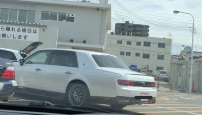 Toyota Century GRMN Berkeliaran, Crazy Rich Aristocratic? Toyota Century GRMN Berkeliaran, Crazy Rich Aristocratic?